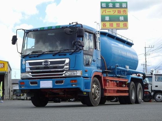 中古トラック 特装車 トラック部品販売 有限会社 双葉商会 福岡県飯塚市 中古トラック詳細情報 日野 プロフィア 粉粒体運搬車