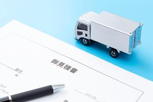 中古大型トラック購入の全体手順